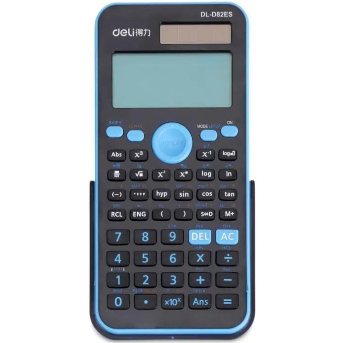 Function Calculator - Grammarholic